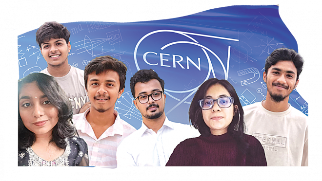 CERN