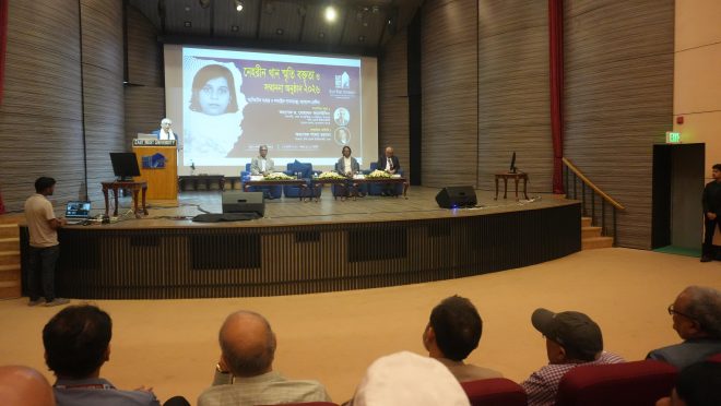 8th lecture ewu