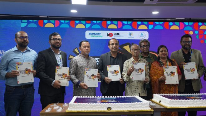 DIU_Reunion_PR_Image_3