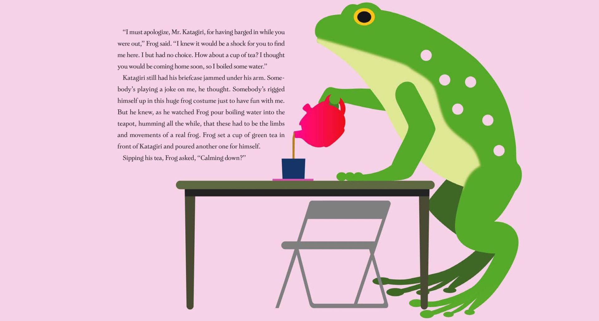 Murakami Frog