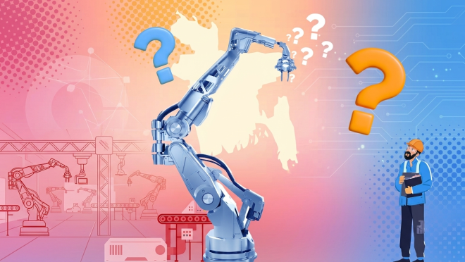 ai job