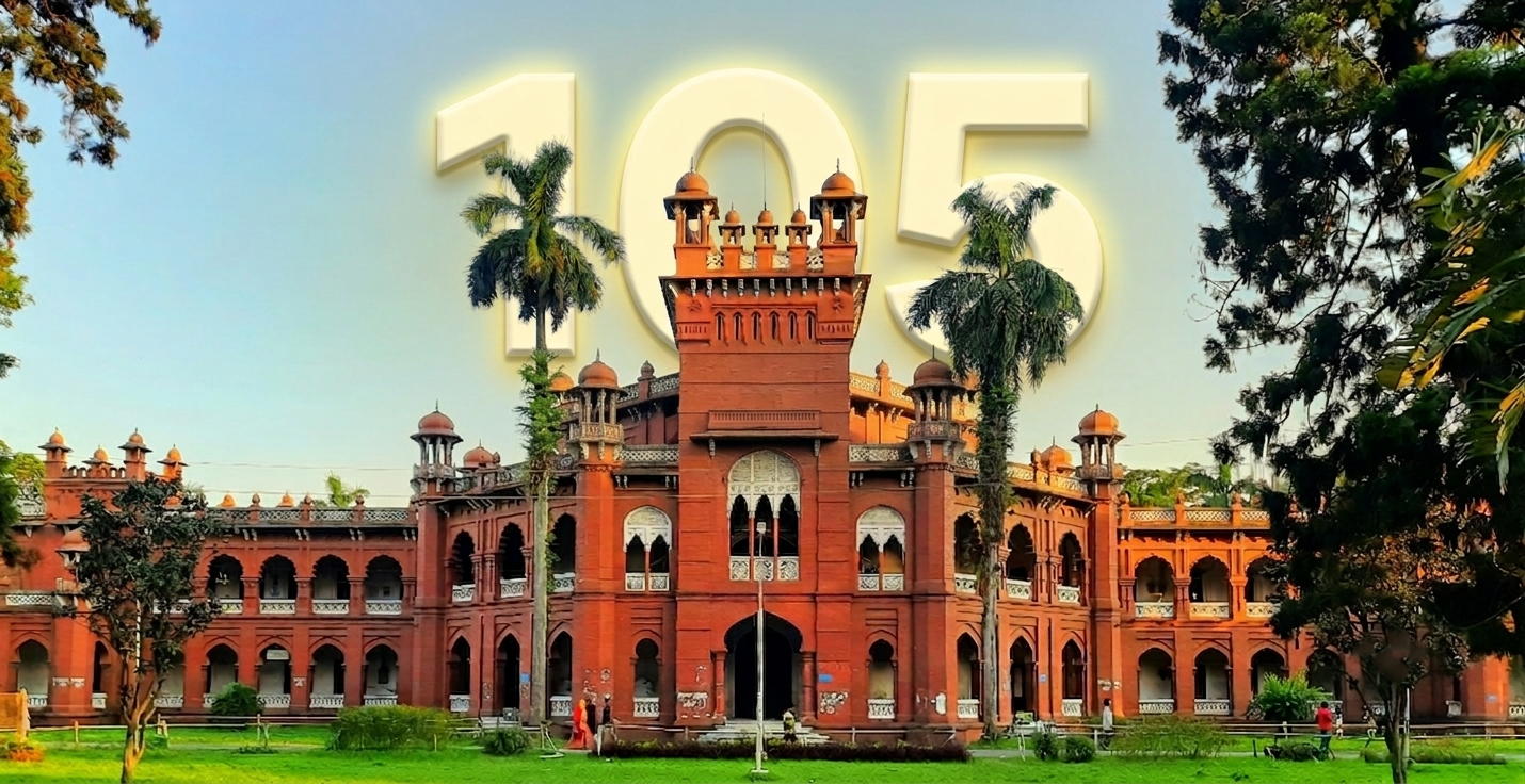 du 105 years