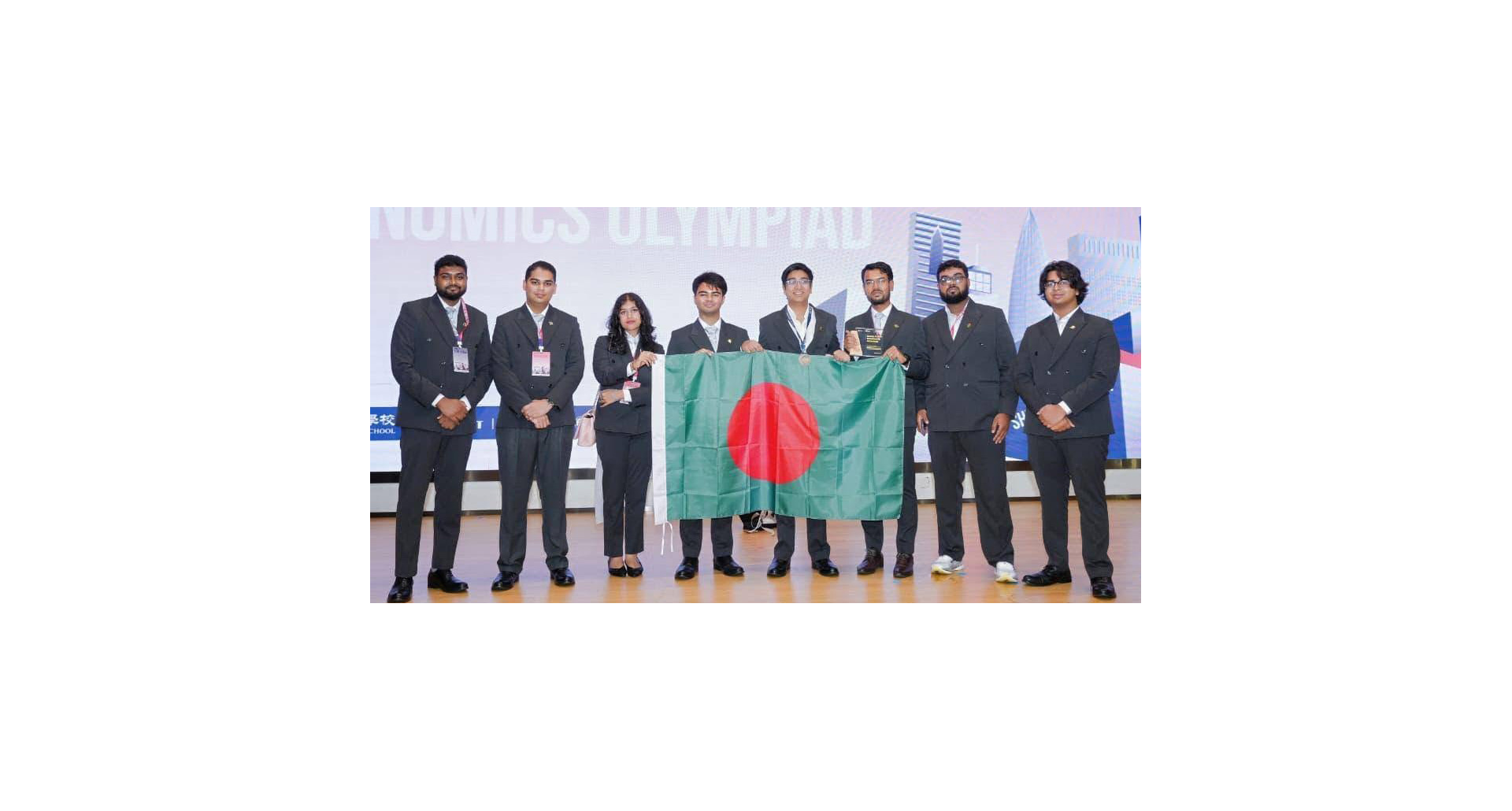 economics_olympiad_with_bgc