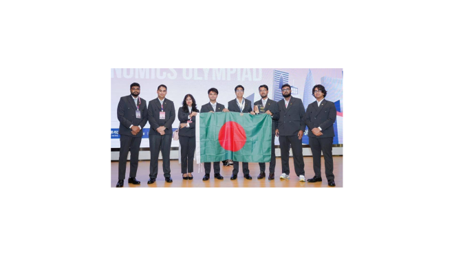 economics_olympiad_with_bgc