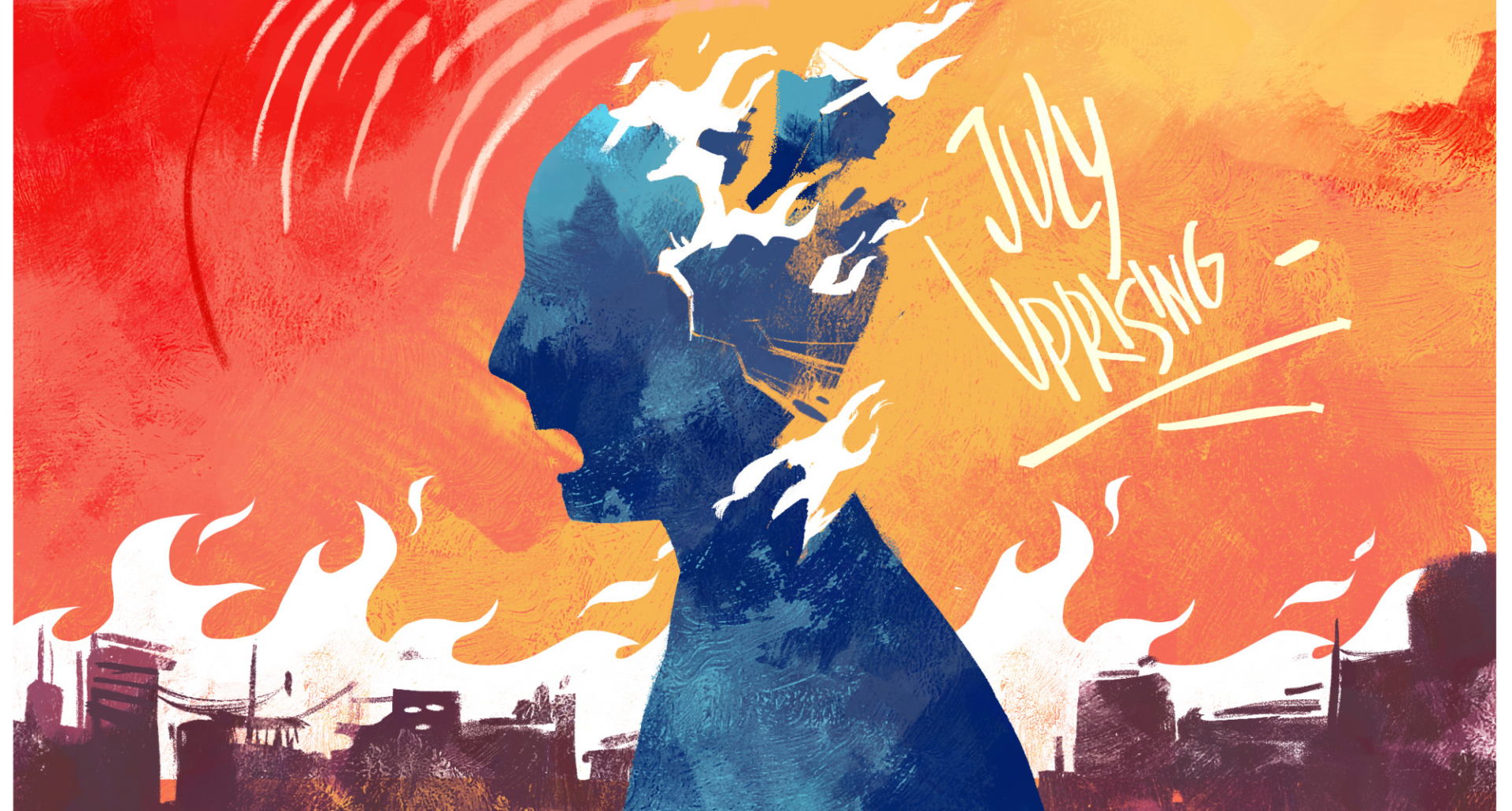 July Uprising