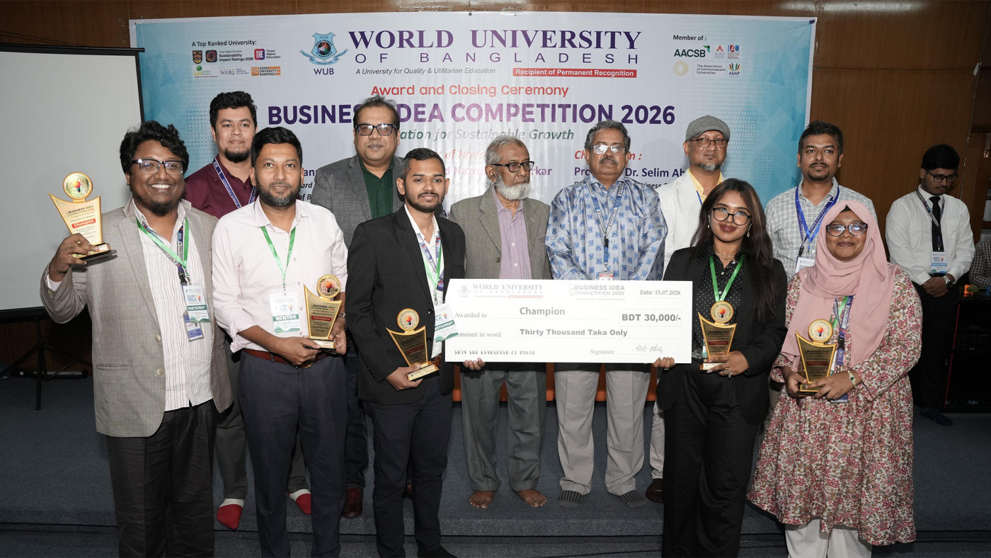 world university bangladesh