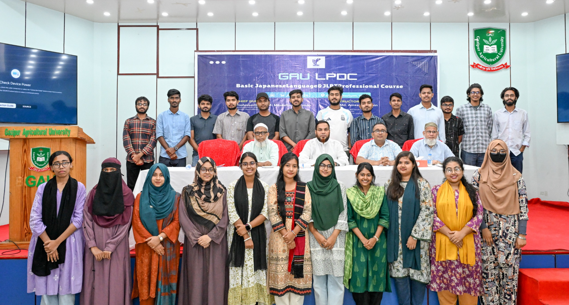 GAU Language Club