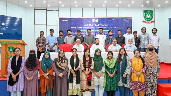 GAU Language Club