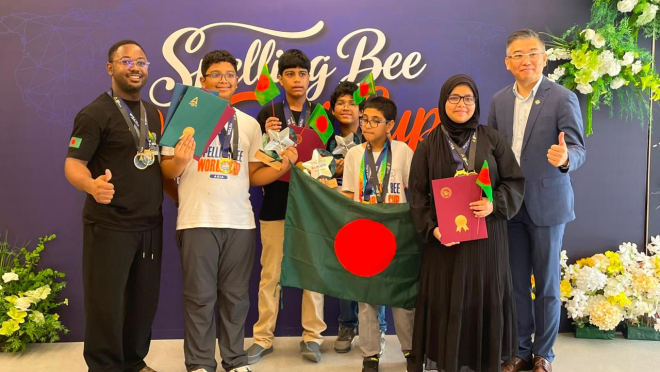 spelling bee