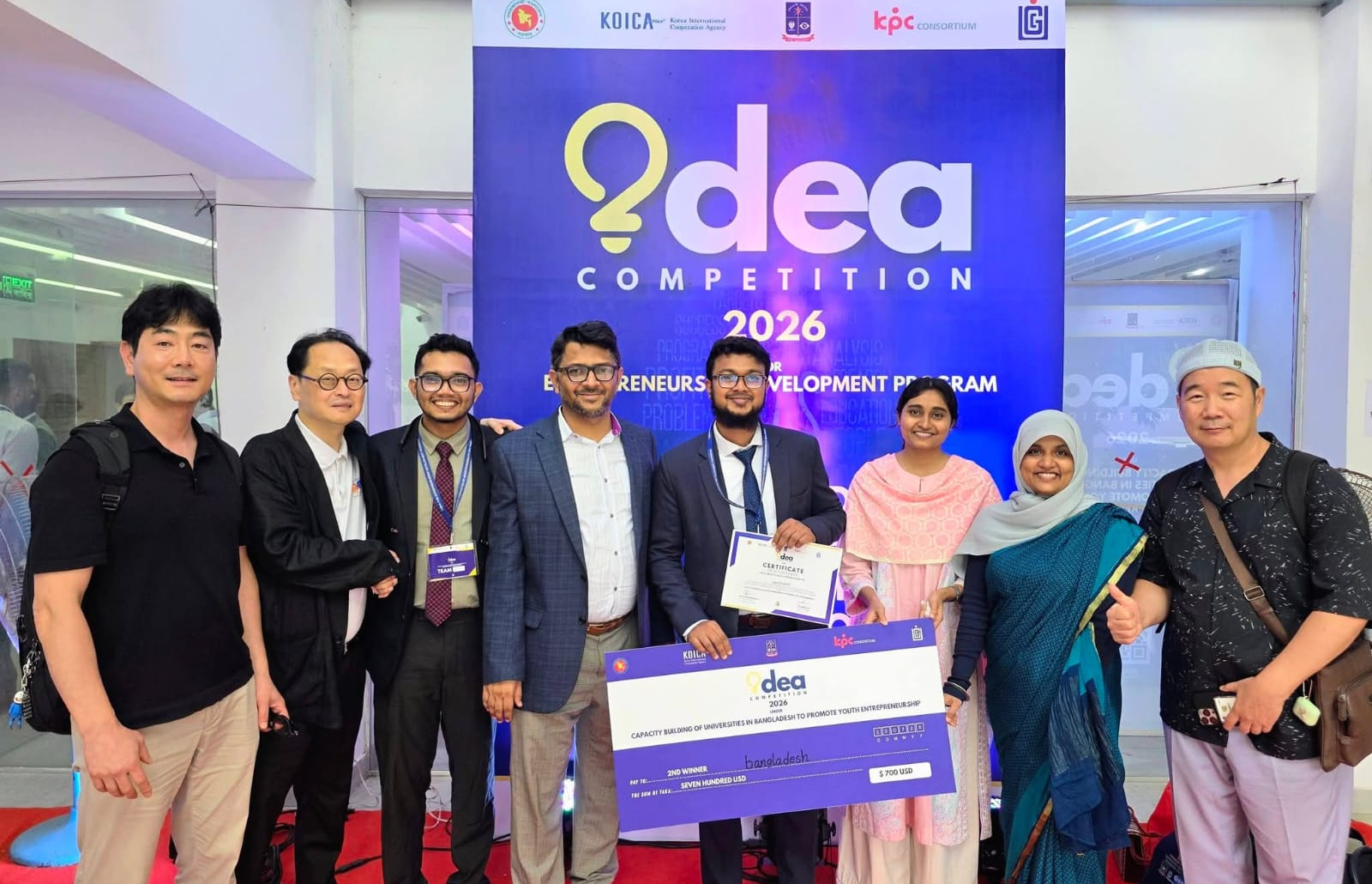 bau idea comp