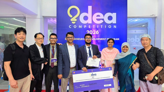 bau idea comp