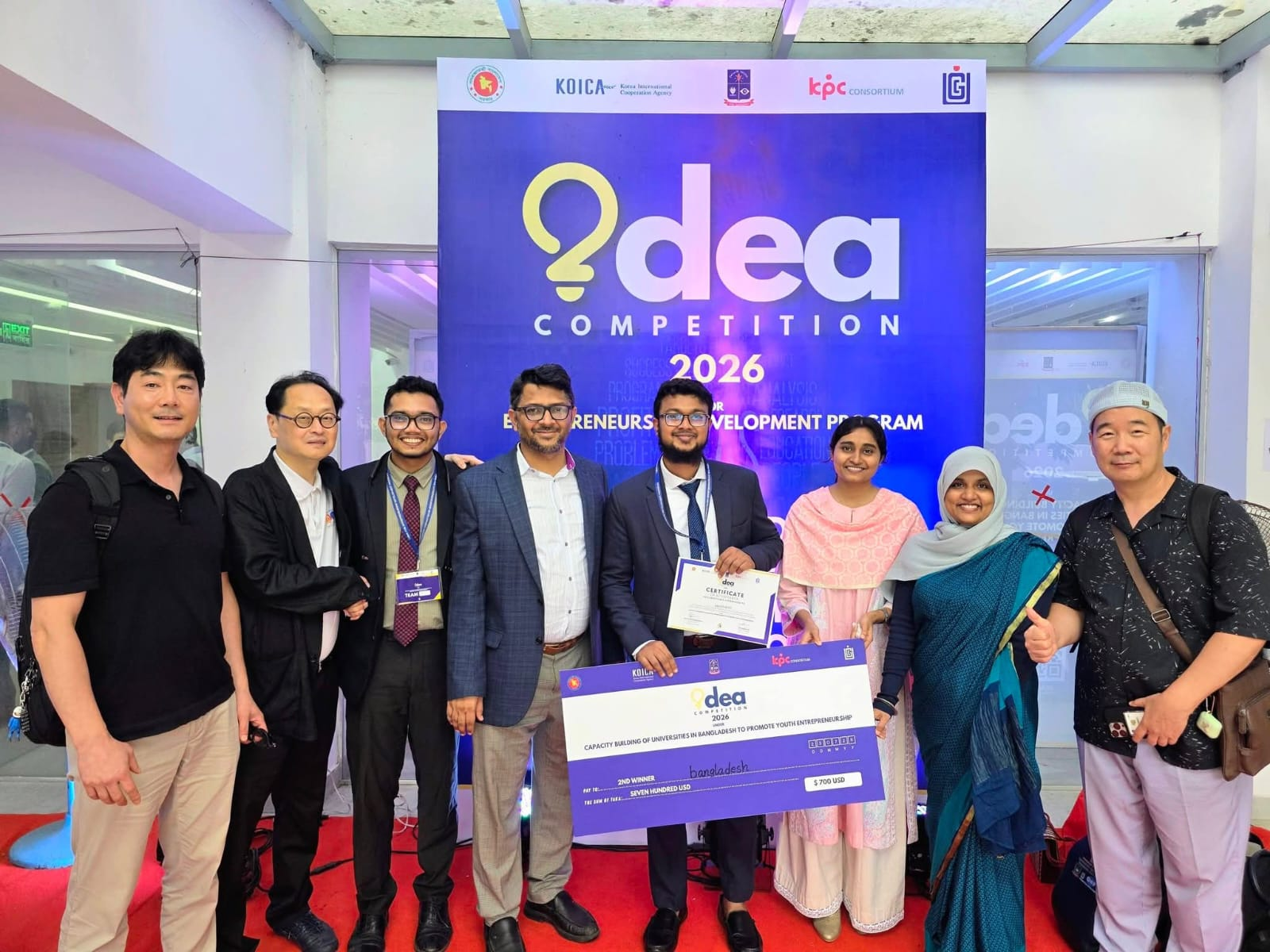 bau idea comp