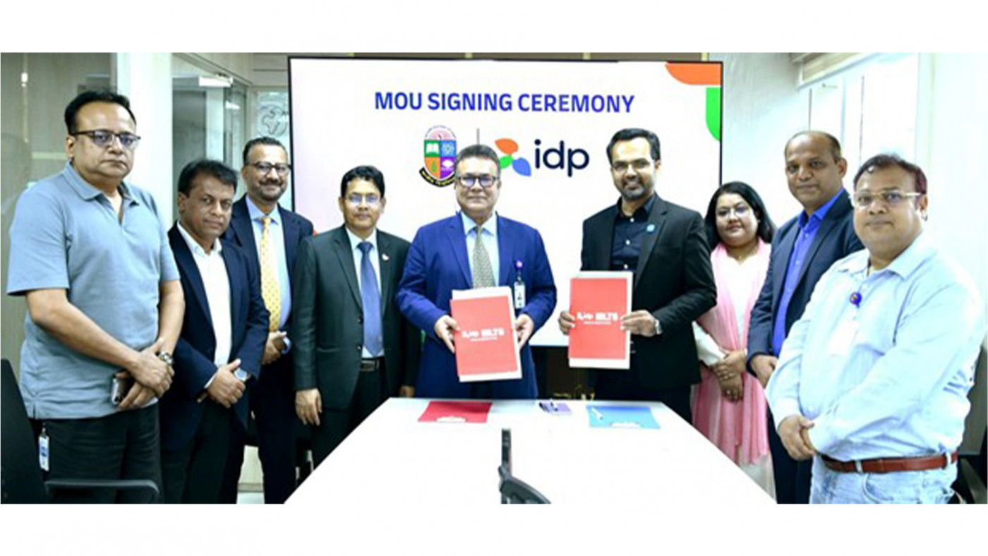 idp mou