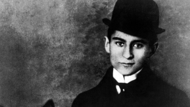 Kafka