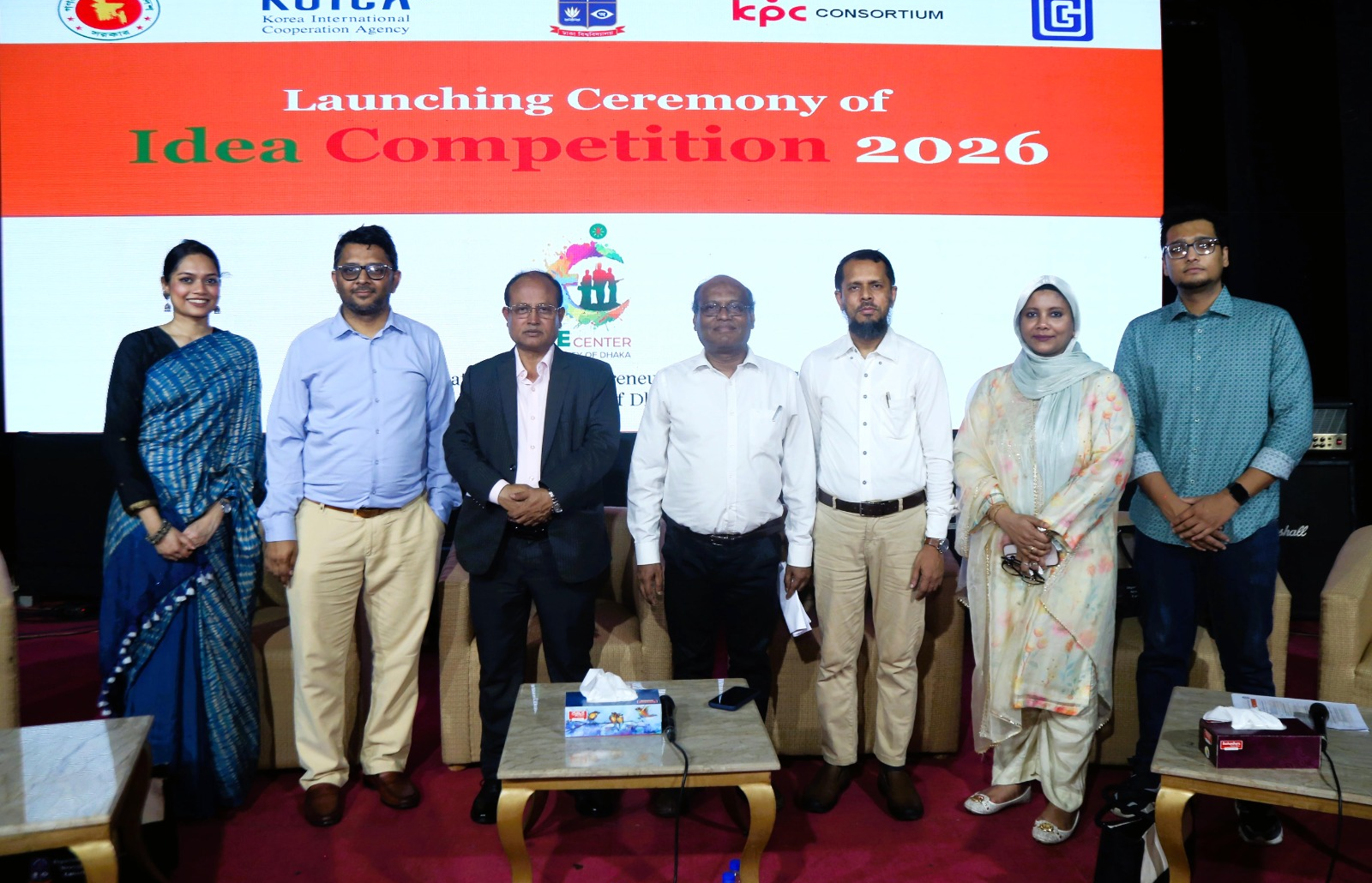 DU Launces Idea competition