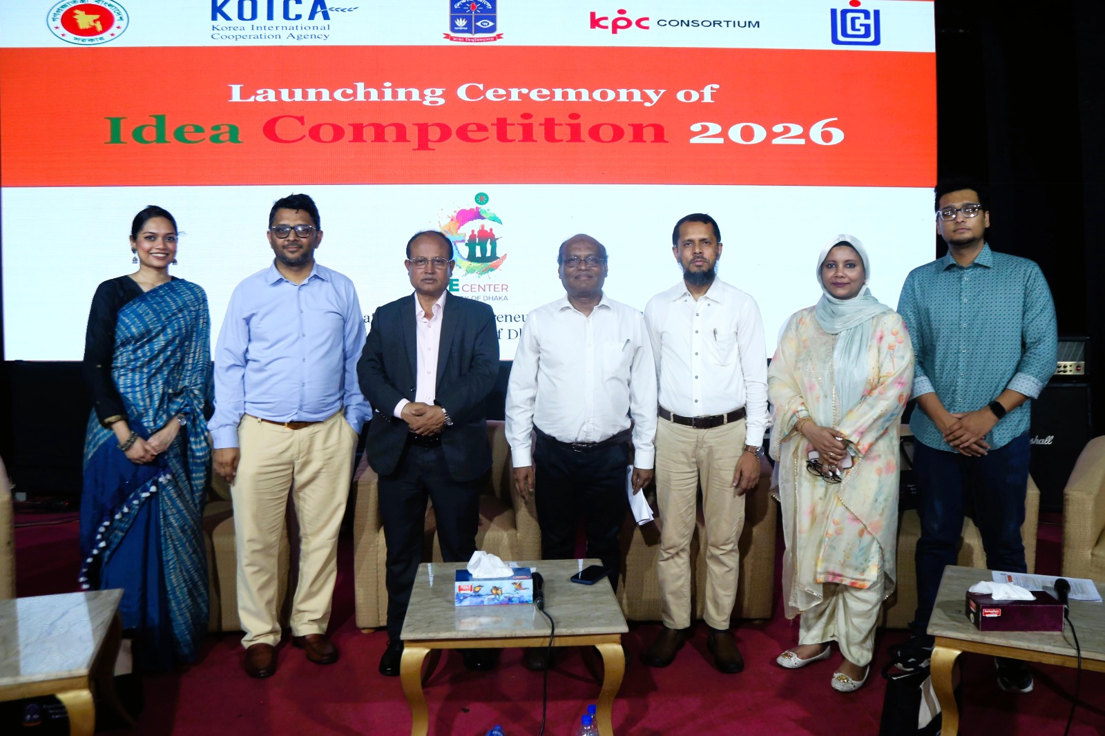 DU Launces Idea competition