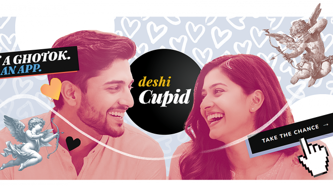 deshi cupid