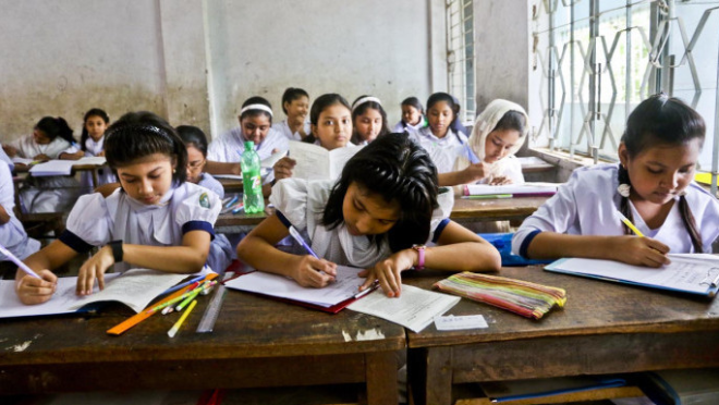 primary school