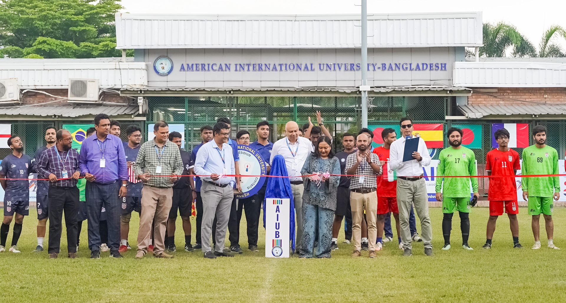AIUB World Cup 2026