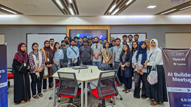 IUB Programming club