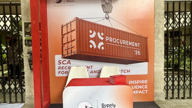 Procurement’26