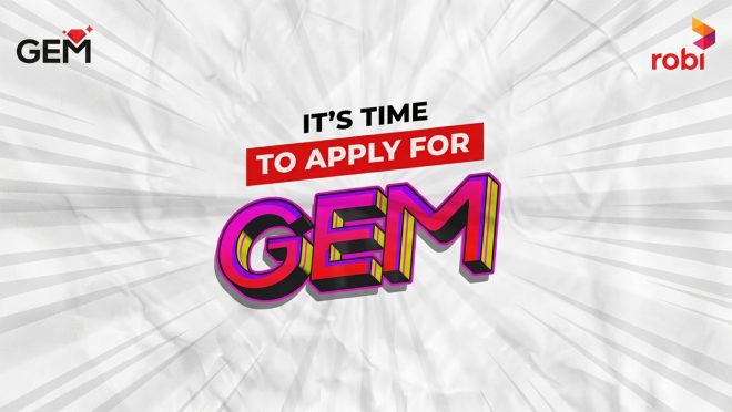 Robi GEM feature