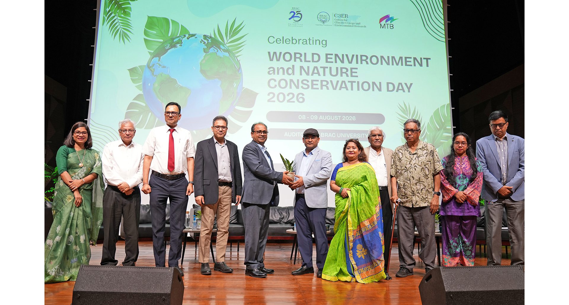 brac university enviroment and conservation