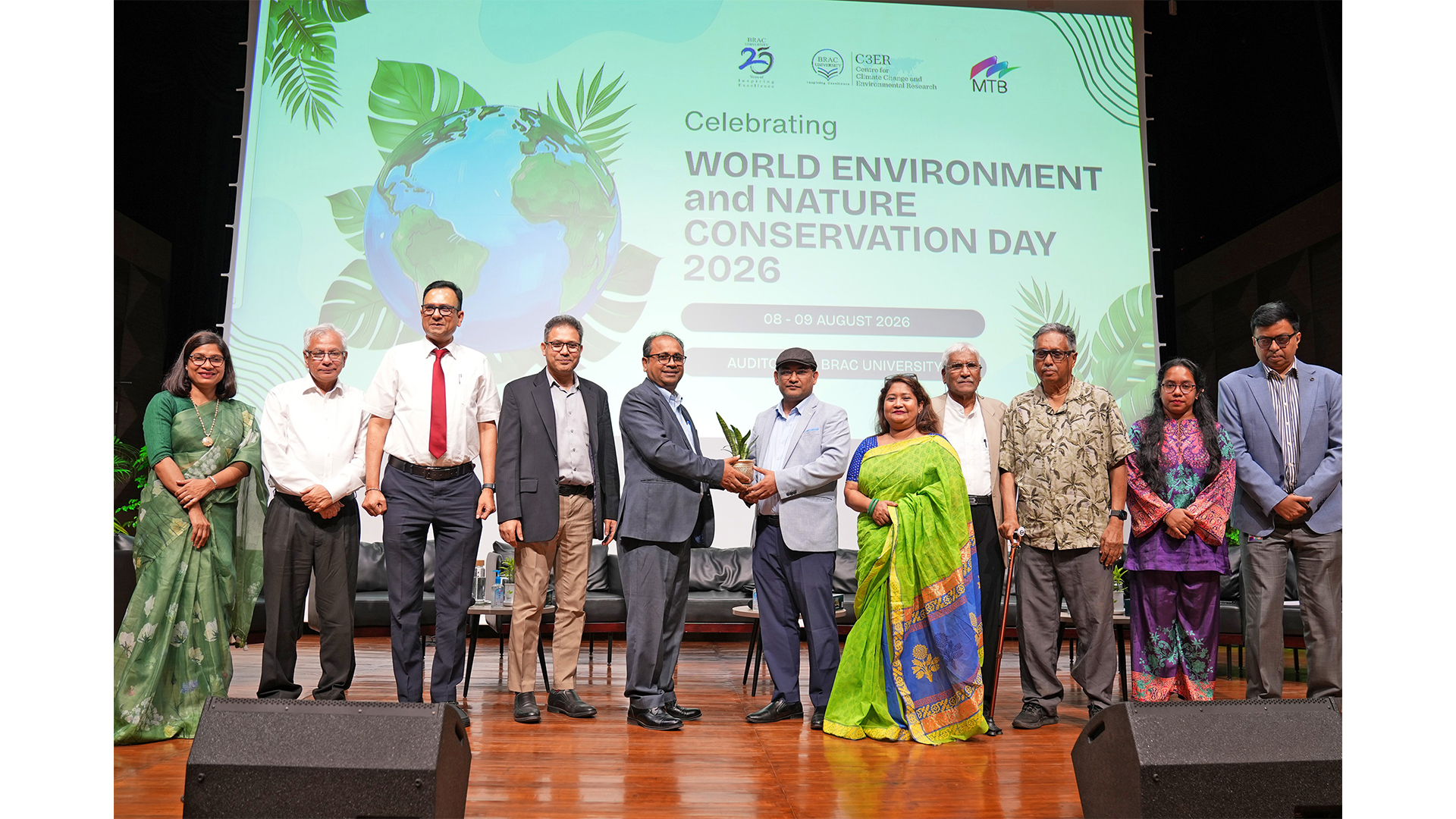 brac university enviroment and conservation