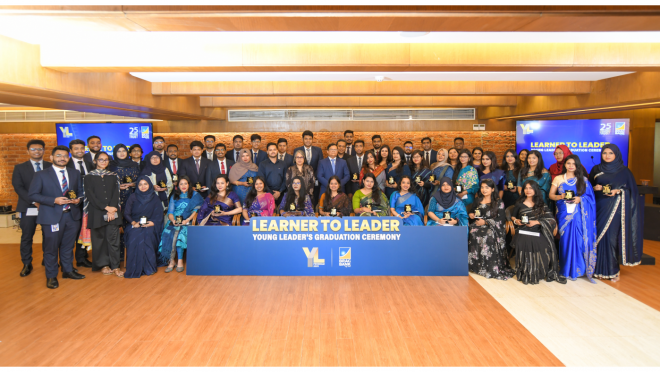 brac_bank_yl_2025.jpg_16x9