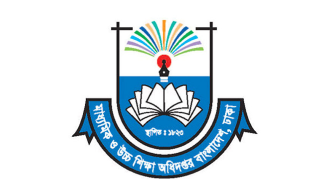 Directorate of Secondary and Higher Education launches social media monitoring committee for officials