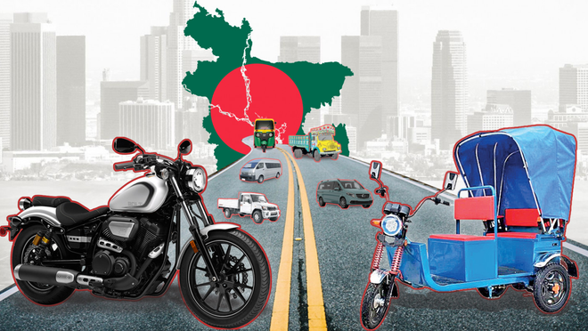 Bikes and Teslas