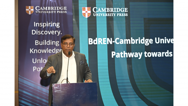 Cambridge University Press, BdREN explore wider access to global academic resources