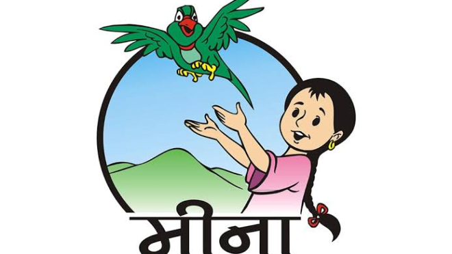 Meena