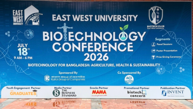 Bio chemistry East West University