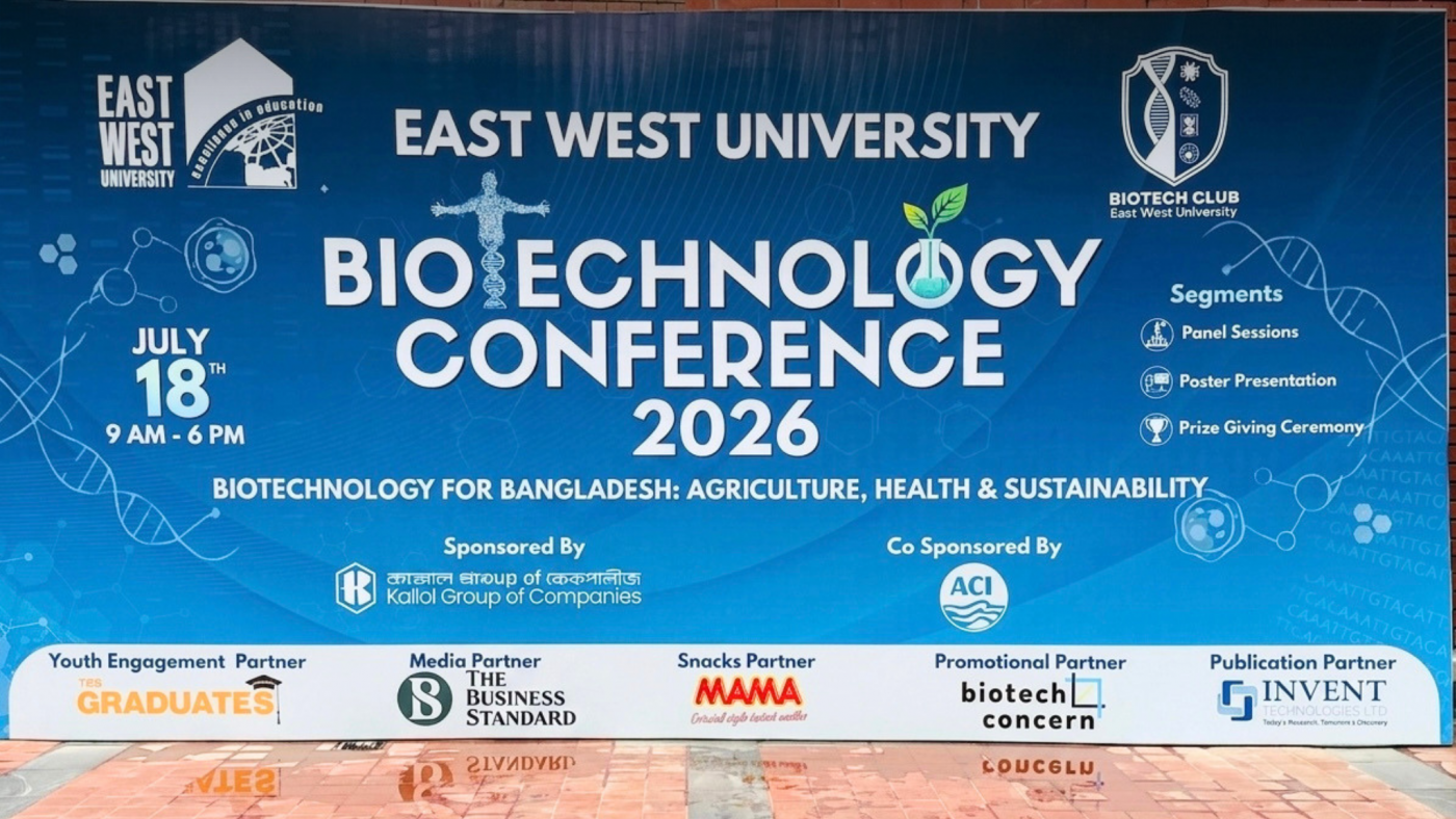 Bio chemistry East West University