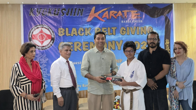 Martial arts