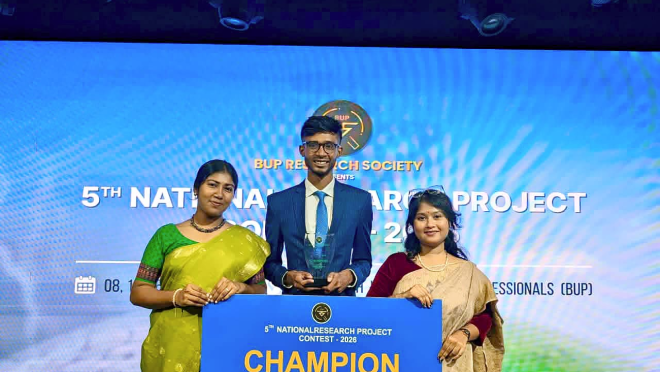 BAU Competition winner