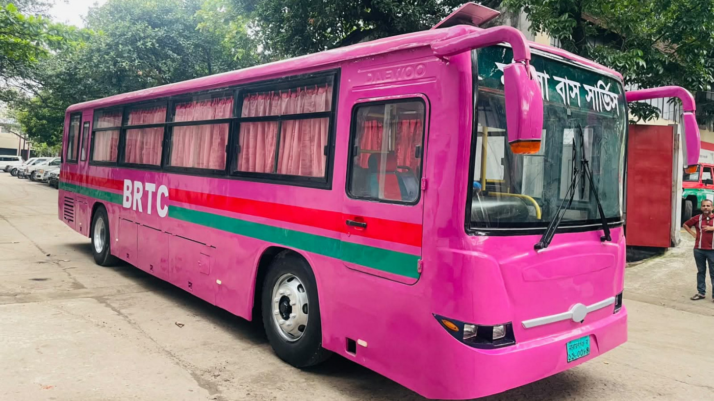 BRTC Mohila bus