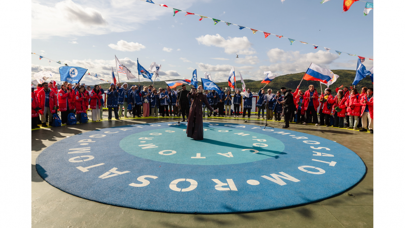 rosatom-_pr-_photo-_15.08.2026_1_16x9