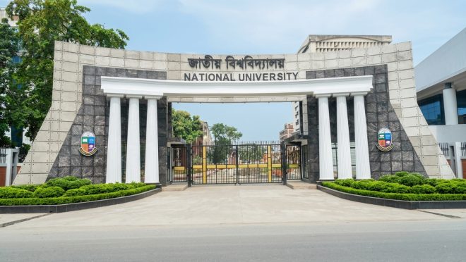 ICT-Department-NU-1