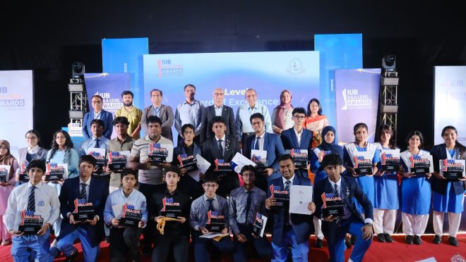 IUB_AWARD CEREMONY_)LEVEL A LEVEL CHATTOGRAM (3)