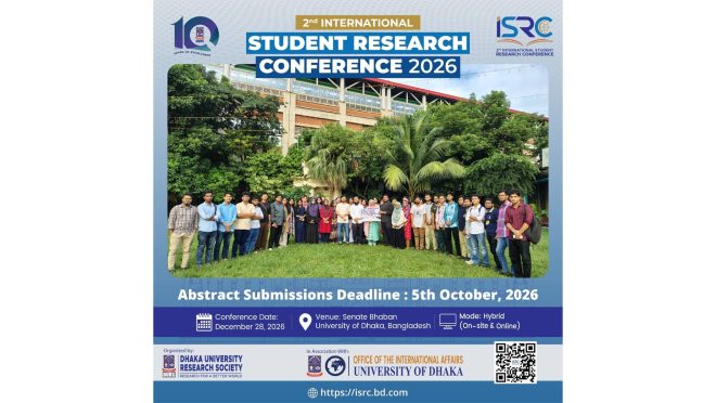 Abstract submission opens for Dhaka University’s 2nd International Student Research Conference-1