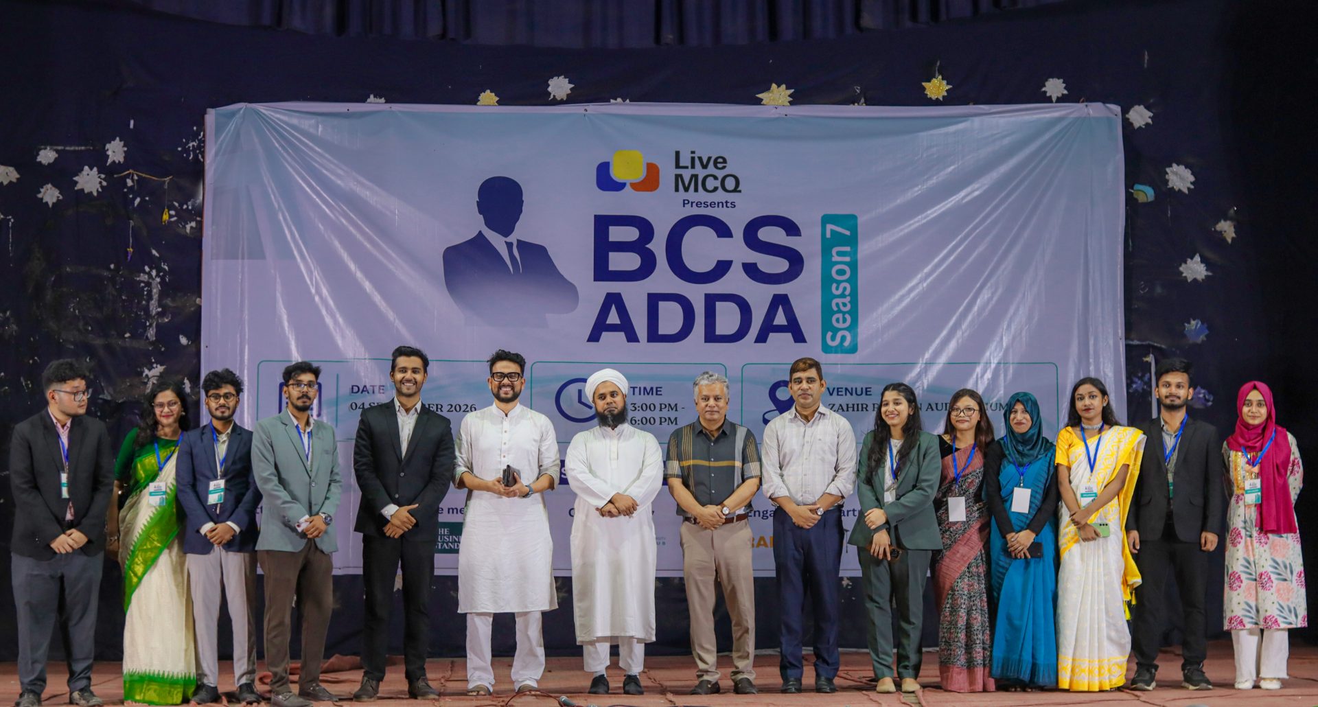 bcs adda