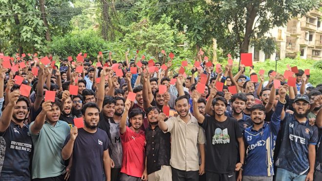 cuet_protest
