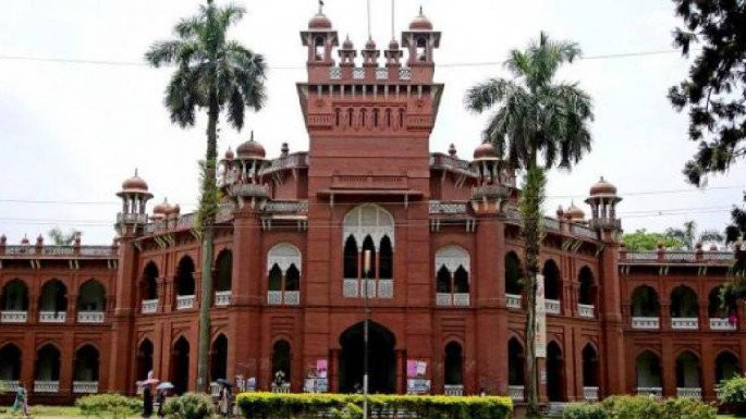 dhaka_university