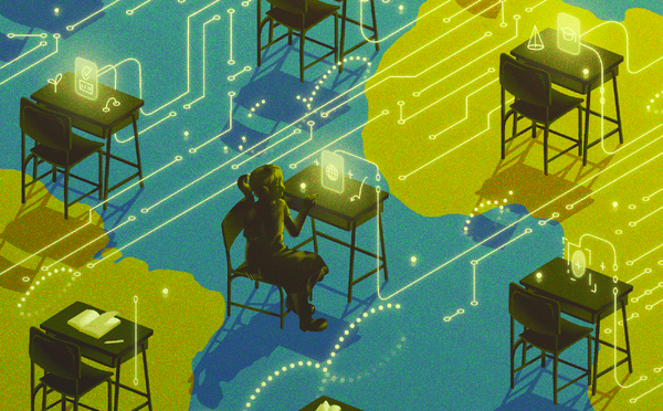 AI Classroom