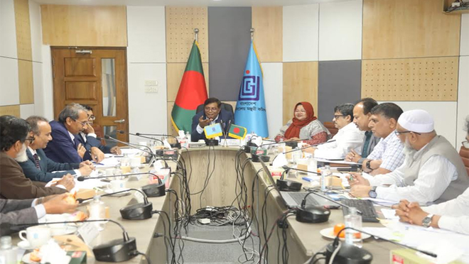 UGC Chairman Professor Dr Mamun Ahmed addresses the 179th full commission meeting today. Photo : BDD