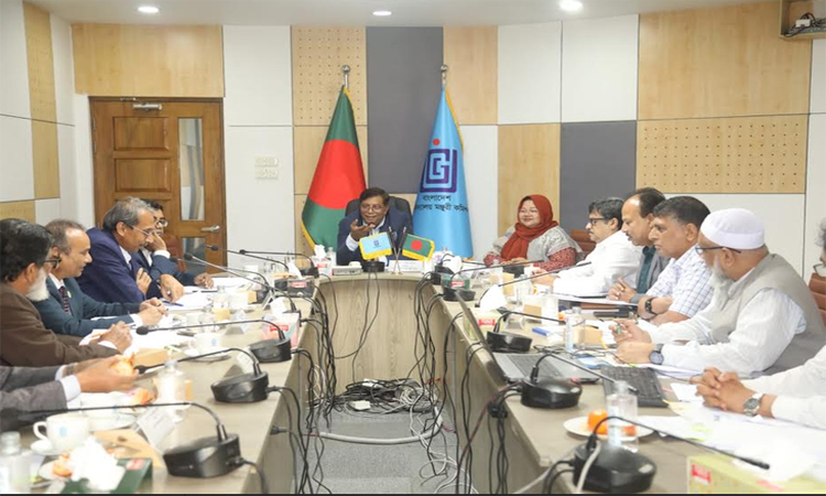 UGC Chairman Professor Dr Mamun Ahmed addresses the 179th full commission meeting today. Photo : BDD