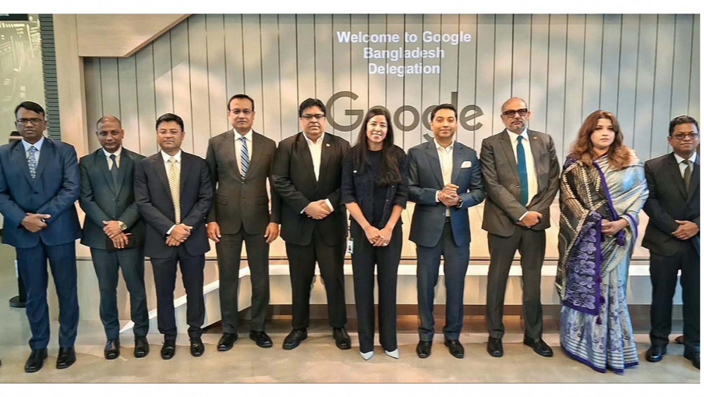 meeting_at_google