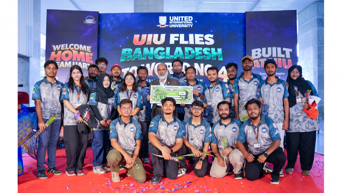 photo_of_uiu_celebrates_historic_achievement_16x9